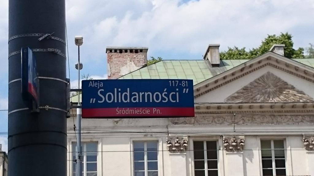 Studio Solidarnosci Warszawa Eksteriør billede